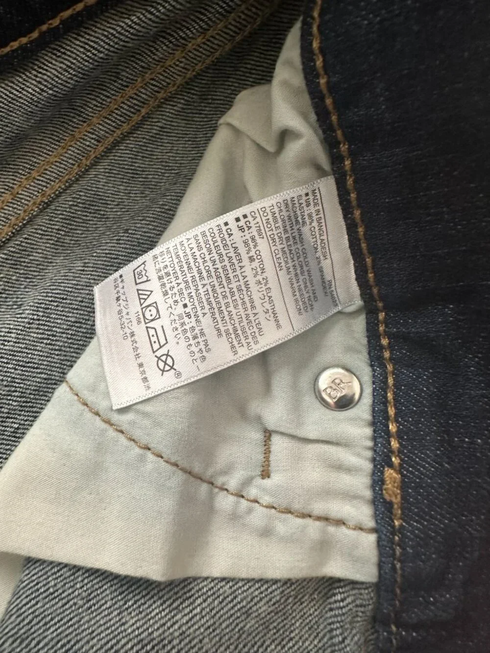 BANANA REPUBLIC (4) Dark Wash Denim Short 3.5